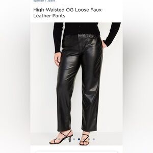 Old Navy Black Faux Leather Pants